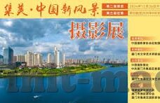 2021国产麻豆剧传媒在线-2021国产品味剧作坊，线上欣赏与文化思考