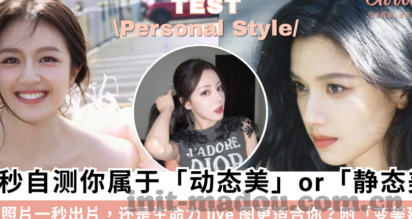 国产糖心vlog传媒多乙-触摸国产糖心vlog——多乙的艺术与情感交织的传媒景观