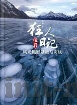 麻豆av电影在线观看-深入探讨成人内容观看的社会现象与影响，麻豆av电影在线观看的态势