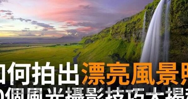 麻豆传煤网站app-揭秘麻豆传煤网站app，网络上的多元化信息获取新体验