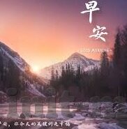 麻豆吴梦梦视频-网路风暴下的真实与虚构，一个麻豆吴梦梦视频引发的思考